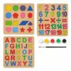 Picture of 3 PCS PUZZLE SET WITH COLOR Wooden Learning and Educational Board Game
